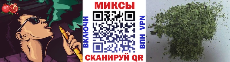 площадка официальный сайт Великий Новгород БУТИРАТ Butirat ссылка на мегу онион