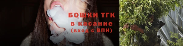 альфа пвп VHQ Абинск