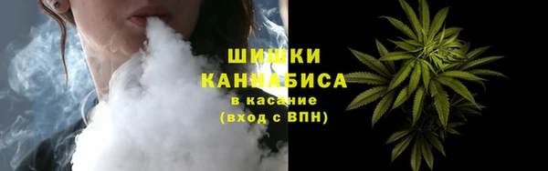 ALPHA-PVP Абдулино