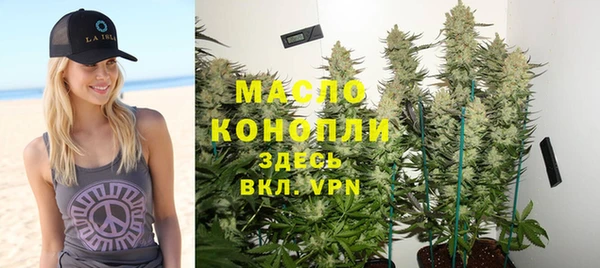марки lsd Новодвинск