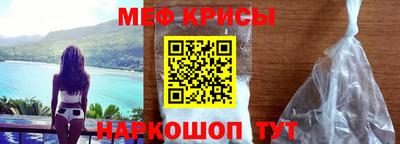 MDMA Premium VHQ Апшеронск