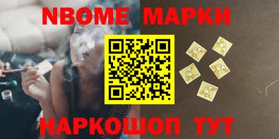твердый Аргун