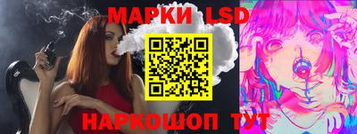 метамфетамин Апрелевка