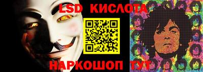 твердый Аргун