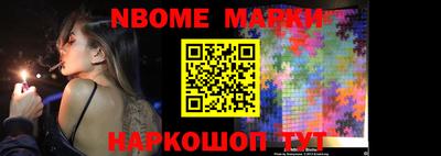 MDMA Premium VHQ Апшеронск