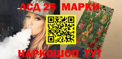 MDMA Premium VHQ Апшеронск