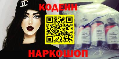 MDMA Premium VHQ Апшеронск