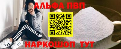 твердый Аргун