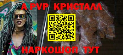 твердый Аргун
