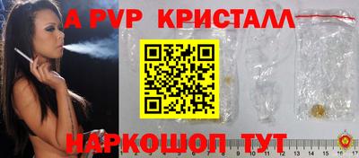 твердый Аргун