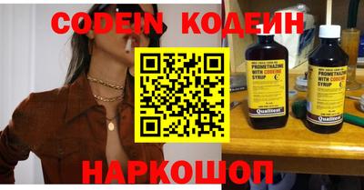 MDMA Premium VHQ Апшеронск