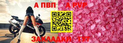 твердый Аргун