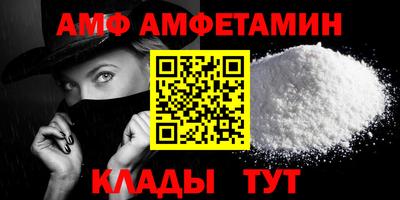 твердый Аргун
