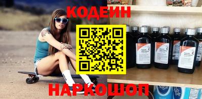 MDMA Premium VHQ Апшеронск