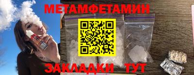 твердый Аргун