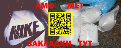 MDMA Premium VHQ Апшеронск