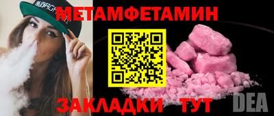 твердый Дубна