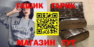 твердый Аргун
