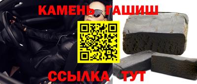 MDMA Premium VHQ Апшеронск