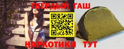 твердый Аргун