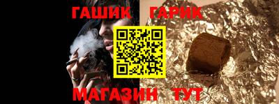 MDMA Premium VHQ Апшеронск