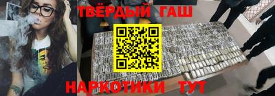 твердый Аргун