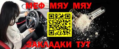MDMA Premium VHQ Апшеронск