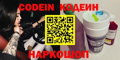 ешки Донской