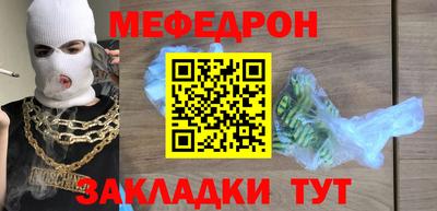 MDMA Premium VHQ Апшеронск