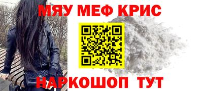 твердый Аргун