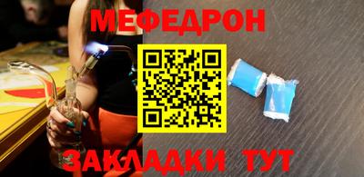 MDMA Premium VHQ Апшеронск