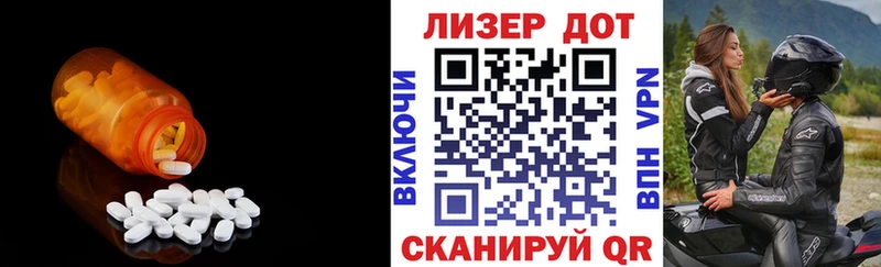ЛСД экстази ecstasy  Великий Новгород 