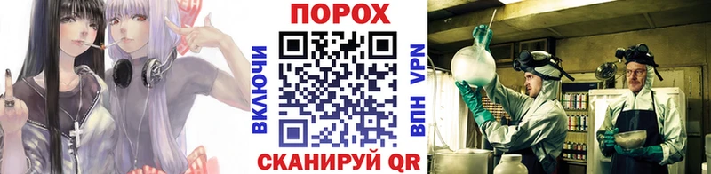 Первитин кристалл  Великий Новгород 