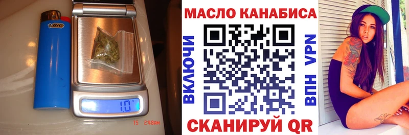 Дистиллят ТГК жижа  shop какой сайт  Великий Новгород 